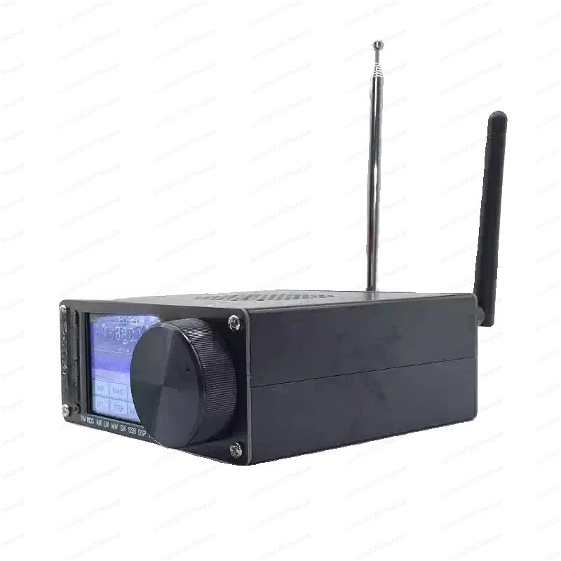 Si4732 DSP Full-Band Radio Receiver with Decoder, Includes Official Activation Code for Software Features