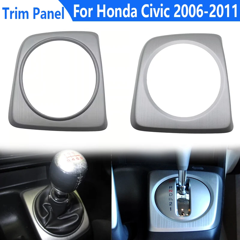 For Honda Civic 2006-2011 For CIIMO 2012-2015 Car Manual Gearbox Automatic AT Transmission Gear Shift Lever Frame Trim Panel