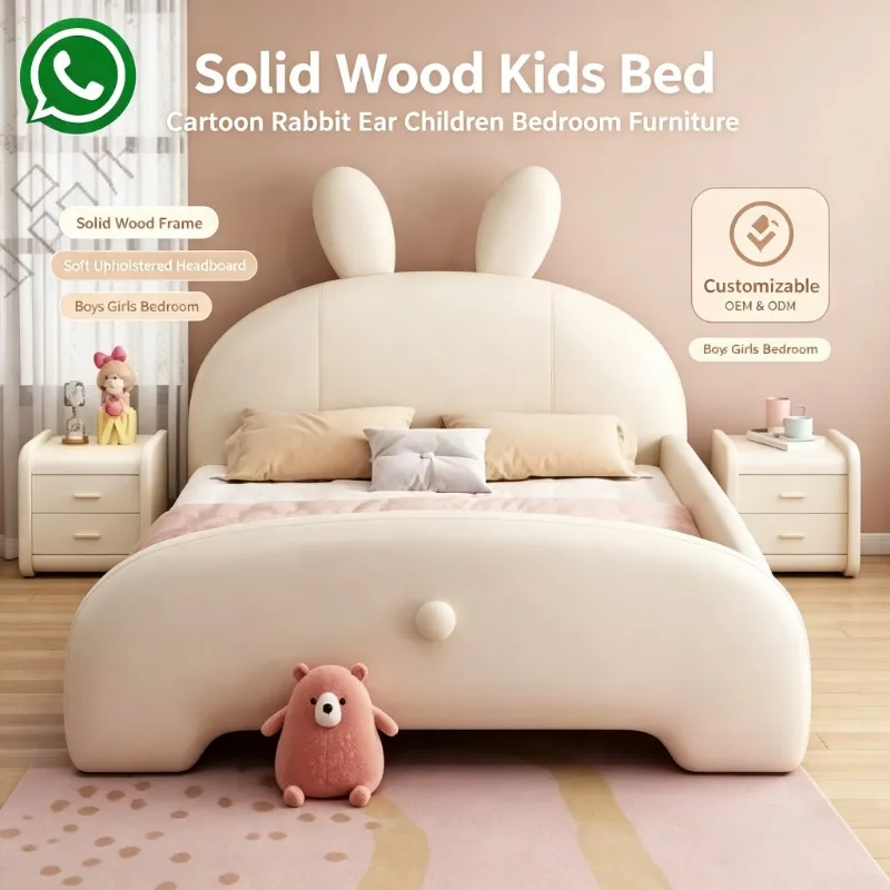 Cream Style Cartoon Rabbit Ear Kids Bed, Solid Wood Frame Upholstered Children Bed for Bedroom & School Use Home Furniture