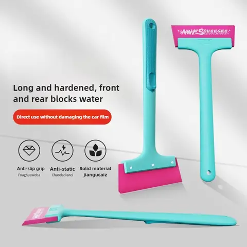TOFAR 32cm 길이 자동차 앞 유리 청소 스퀴지 물 와이퍼 창 색조 힘줄 스크레이퍼 미러 유리 세차 액세서리