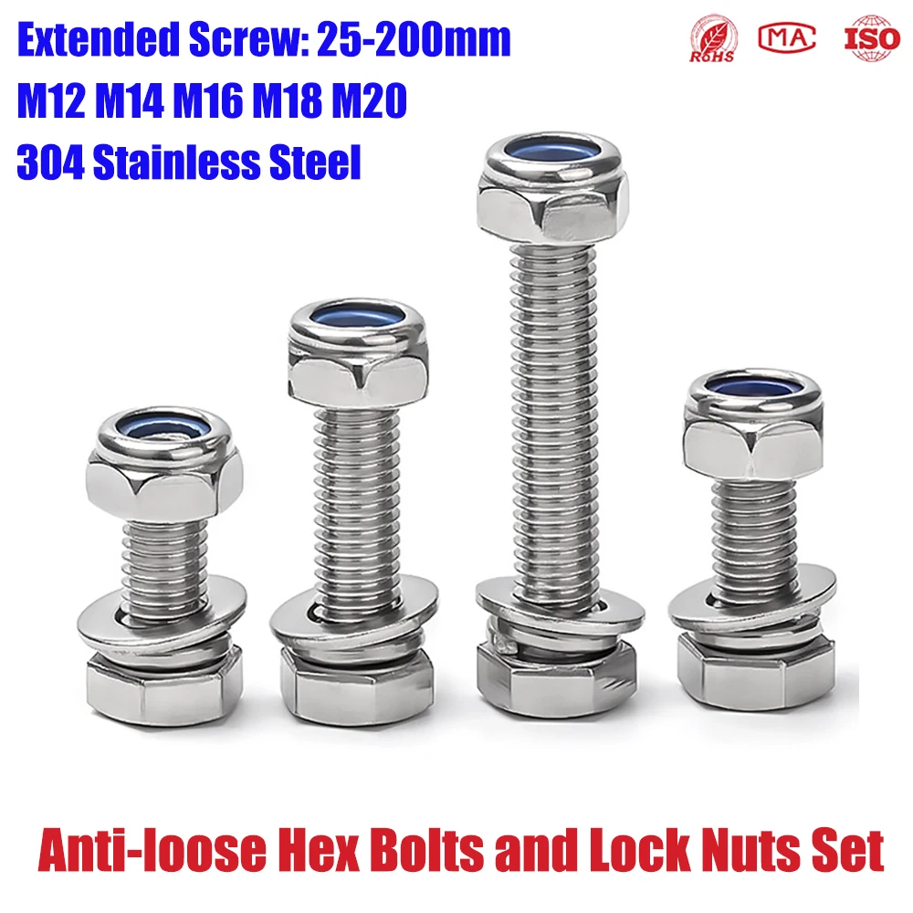 Stainless Steel Anti-loose External Hex Head Bolts Nylon Lock Nut Washer Spring Set M12 M14 M16 M18 M20 Hardware Extended Screws