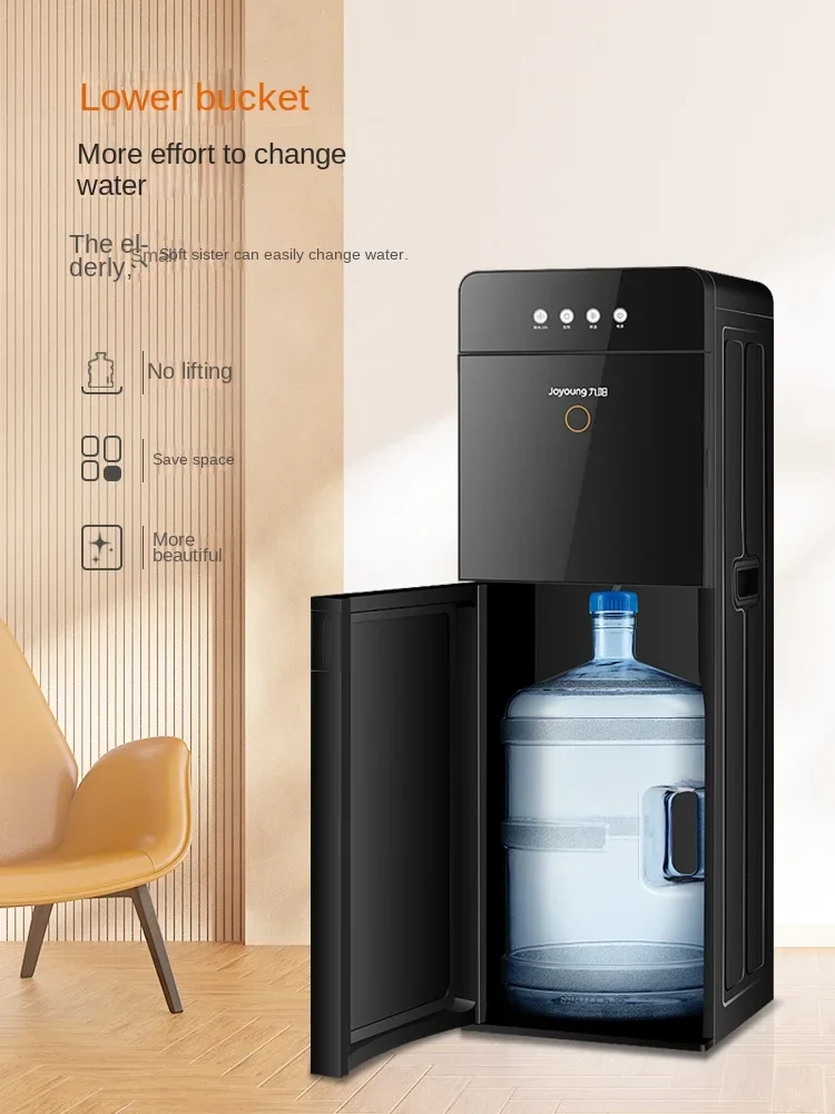 Intelligent Water Dispenser, Automatic Cooling Function, Underlying Water Bucket, Vertical Stand, New Design for Home and Office