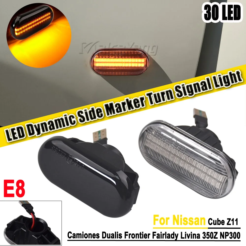 2x Dynamic LED Side Marker Fender Light Sequential Blinker Lamp Light For Nissan Cube Frontier 350 Z33 NP300 Qashqai Versa Nava