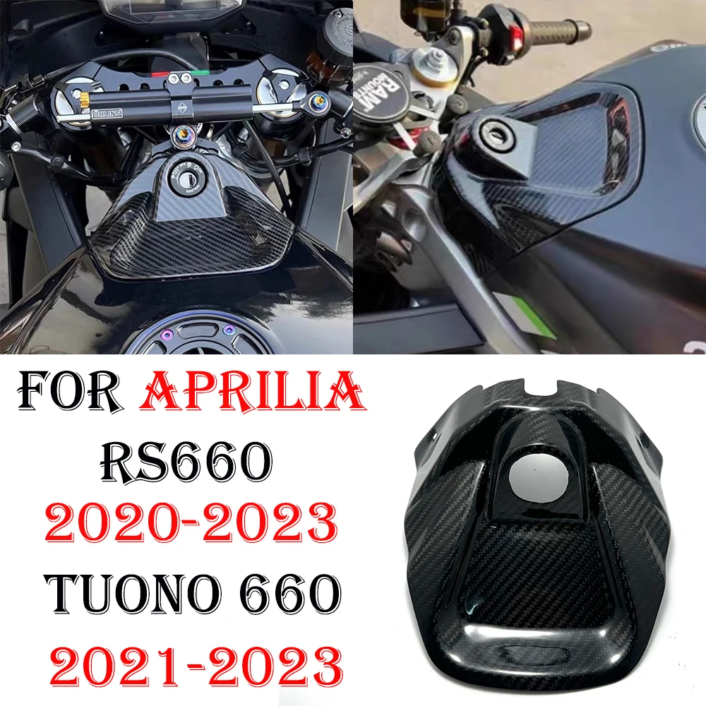 

For Aprilia RS660 RS 660 2020 2021 2022 2023 TUONO 660 2021 2022 2023 3K Carbon Fiber Motorcycle Modified Fuel Tank Key Cover