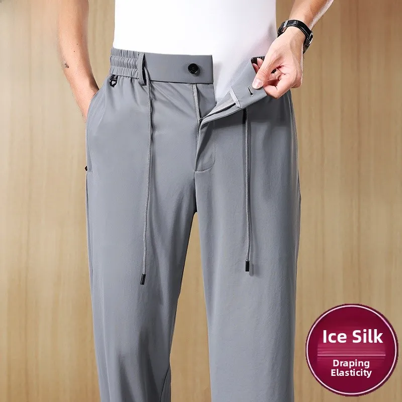 

Ice Silk Loose Fit Spor Men's Casual Pants Qui Dry Straight Leg Long Trousers Busin Gentleman Sle Summer New Arrival