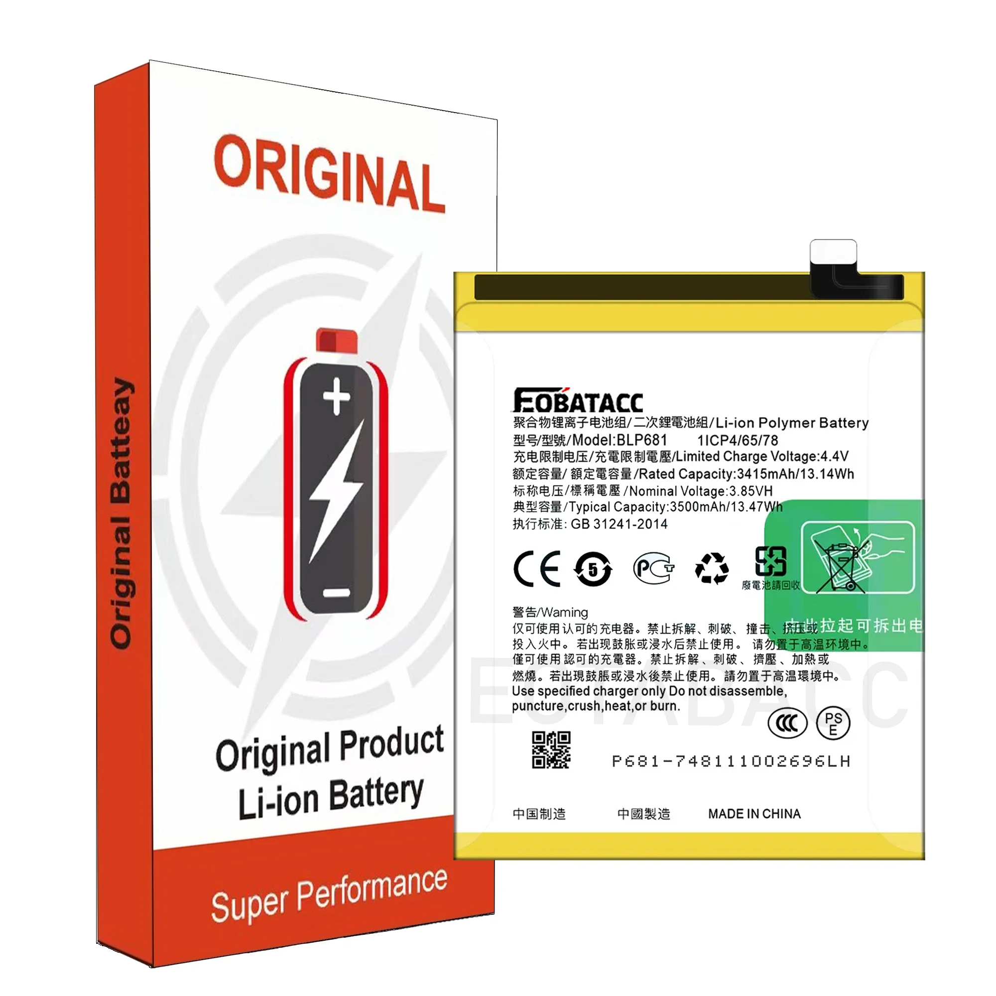 2025 Years For OPPO BLP681 R17 F9 4+64G 3500mAh Mobile Phone Built-in New Battery