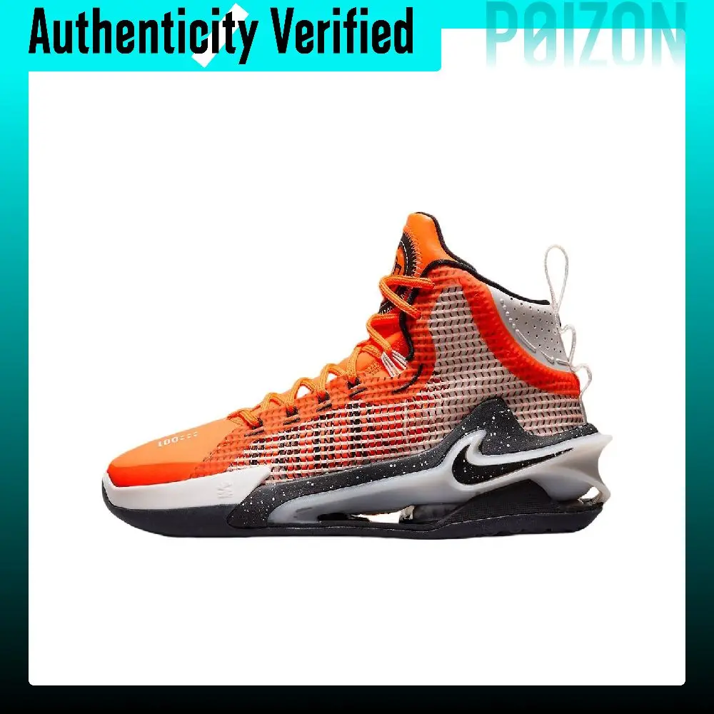 Nike Air Zoom GT Jump Basketball Shoes Men's Mid Top Orange/Black CZ9907-800