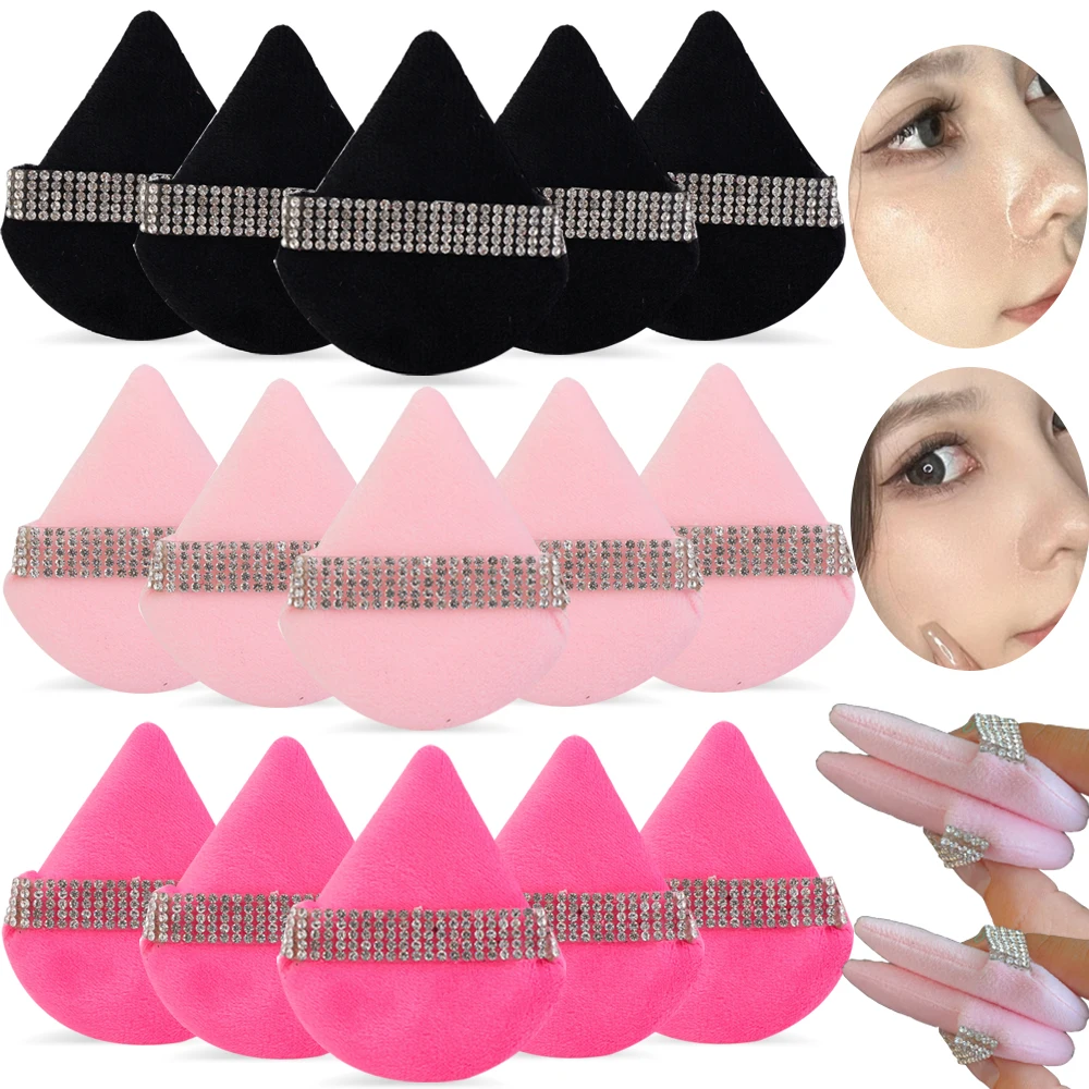 1-5 個クリスタル植毛三角形メイクスポンジファンデーション女性パウダー化粧品パフセット洗える軽量フェイスメイクツール