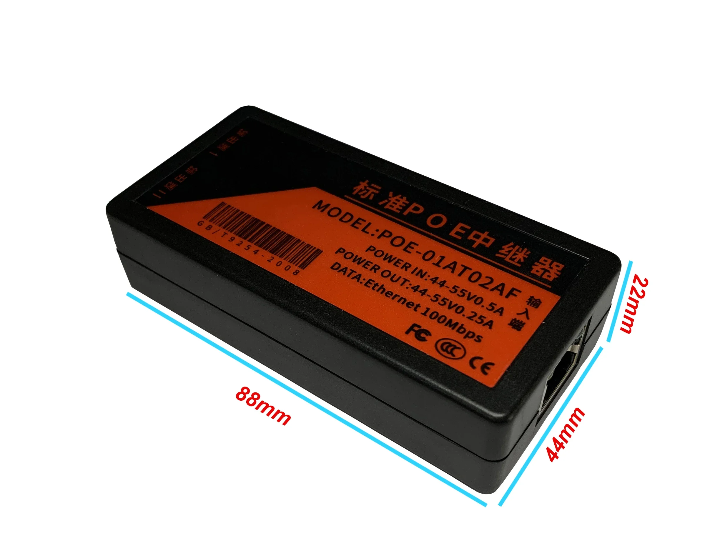 meters for POE range HKBTM 2 Port POE Extender 100Mbps with IEEE 802.3af Standard for NVR IP Camera AP IP VOICE POE Extend 100