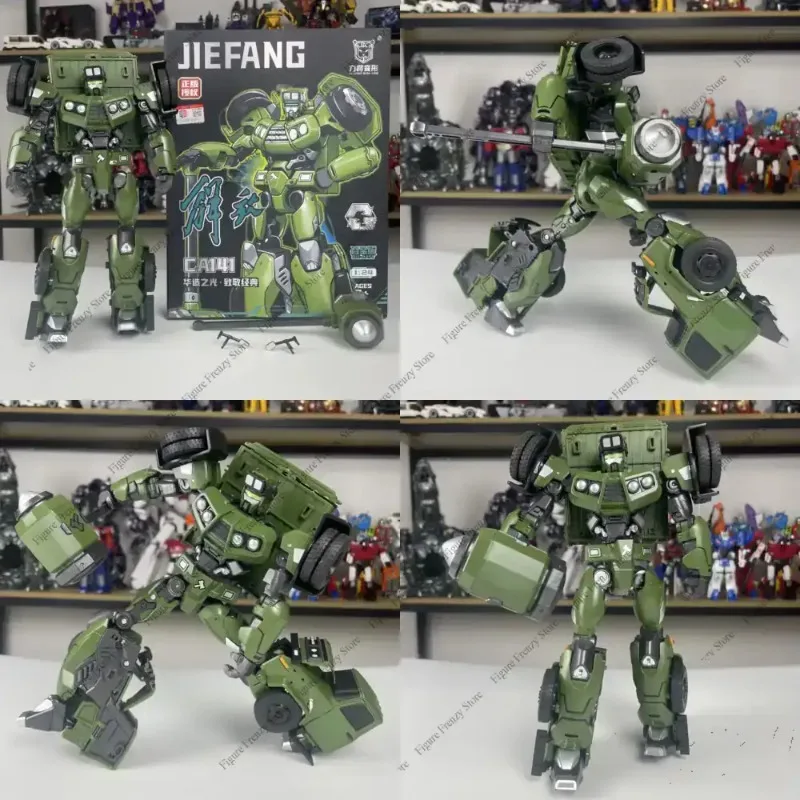 

Special Offer Action Figures Toy Gift for LiJiang Transformation HuaZaoZhiGuang CA141 Jiefang XT-1654 23CM in Stock