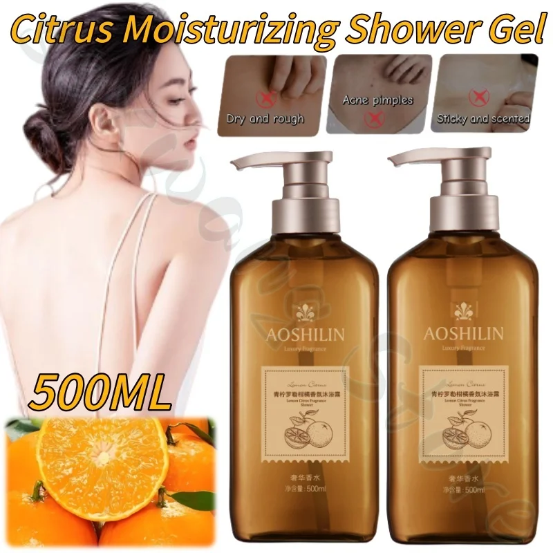 

Гель для душа с цитрусовыми стойким ароматом, увлажняет всем телом, освежает, нелипкий, мягкий и не раздражает.