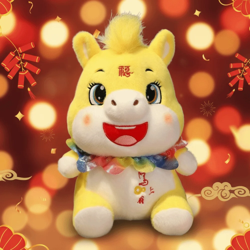 Adorabili bambole mascotte cavallo bambola di peluche carino buona fortuna cavallo farcito giocattolo soffice Kawaii zodiaco pony figurine arredamento festivo
