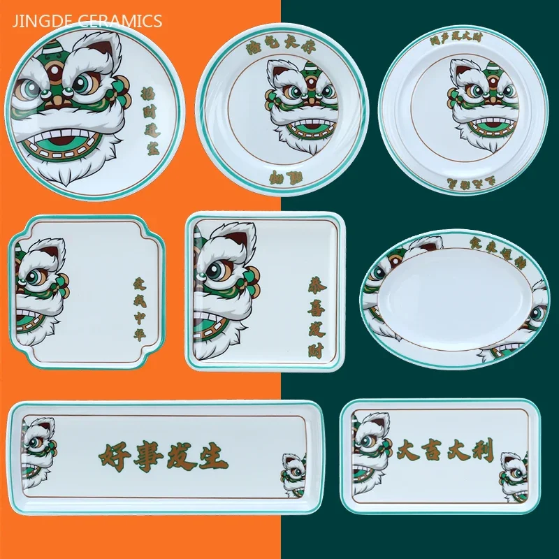 1Pc Chinese Plastic Plate Noodles Bowl Retro Melamine Tableware Custom Not Easily Broken Salad Plate Kitchen Cutlery Accessories view 4
