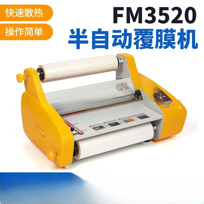 Single-Sided Double-Sided Laminating Film Laminator Small Laminator Semi-automatic Fm3520 Factory Film Sealing Machine