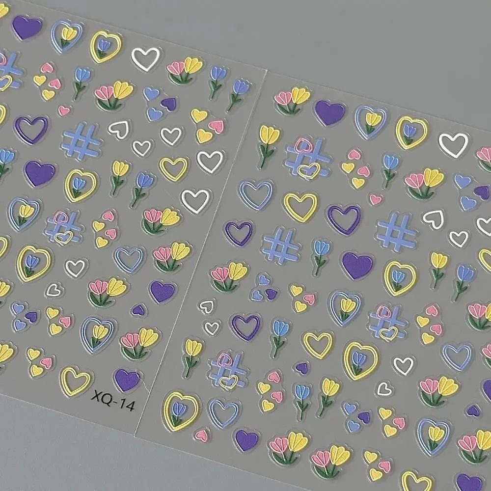 Cute Tulip Nail Sticker Self Adhesive Multifunction Cup Stickers Soft Embossed 3D Manicure Decals for Nail Art Decoration