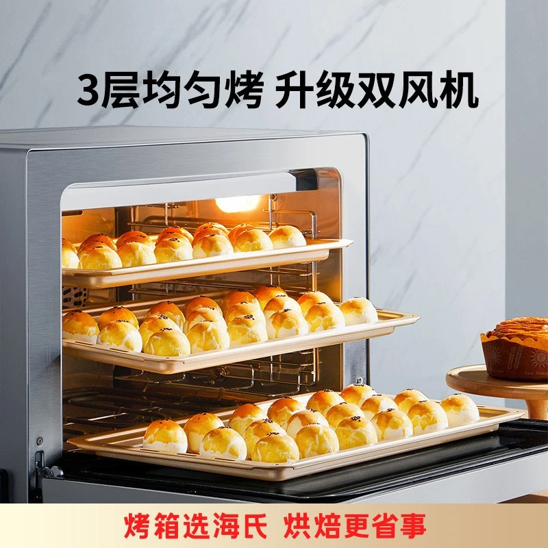 فرن جديد، تجاري بسعة كبيرة 76 لتر #3