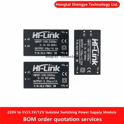 HLK-PM01 HLK-PM03 HLK-PM12 AC-DC 220V to 5V/3.3V/12V Intelligent Power Isolation Switch Module HLK-5M05 HLK-5M12 HLK-5M03