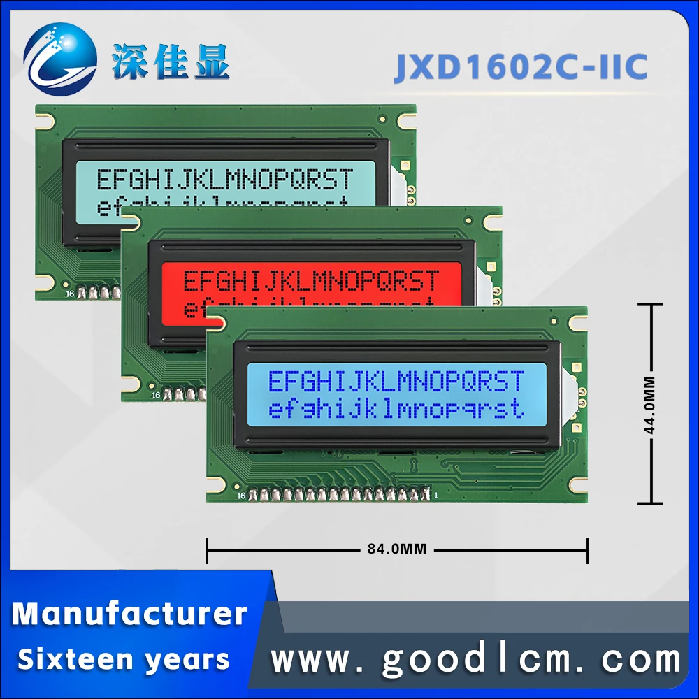 Excellent quality IIC/I2C interface lcd 1602 LCD screen JXD1602C Wide temperature range 16 * 2-line character LCM display module