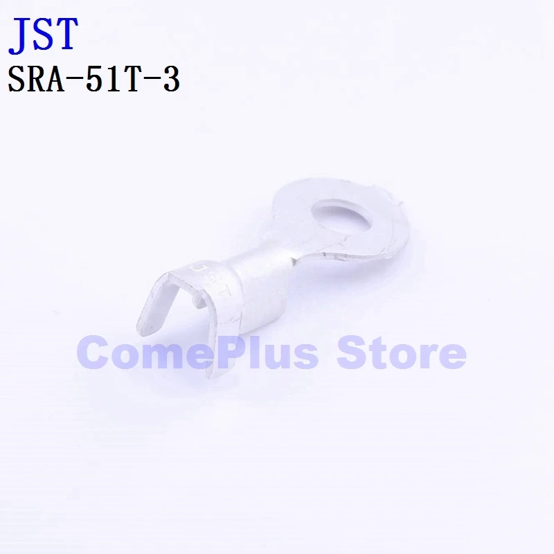 

10PCS SRA-51T-3 SRA-51T-4 Connectors