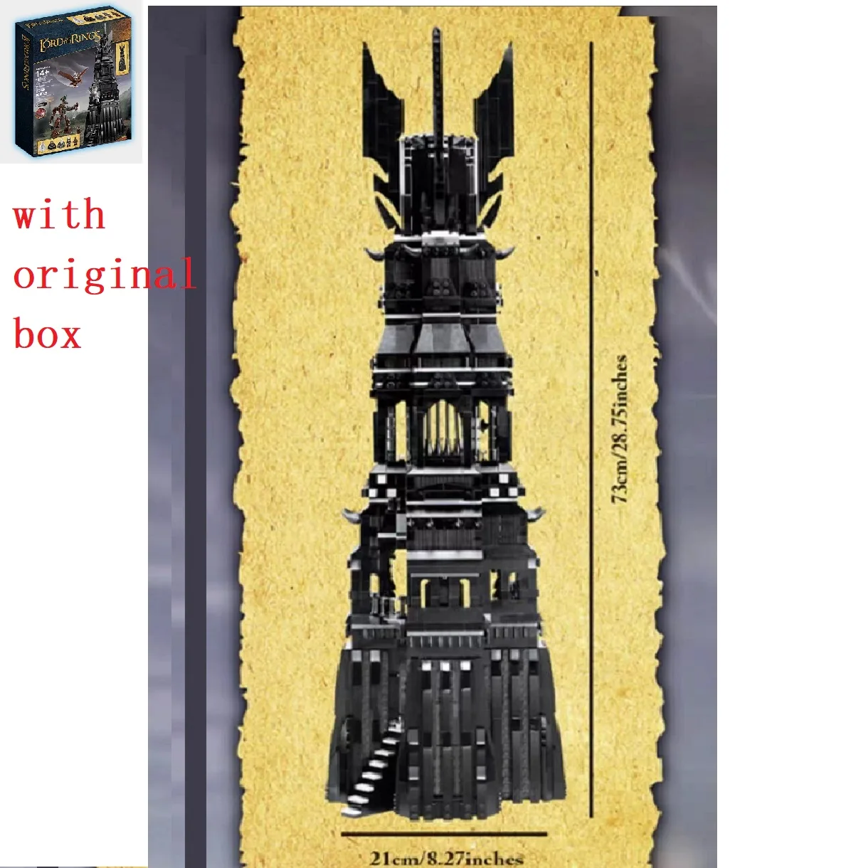 الصندوق الأصلي متوافق مع 2359 نماذج بناء سلسلة الأفلام الإبداعية برج Orthanc 112501 وألعاب حفلات عيد الميلاد