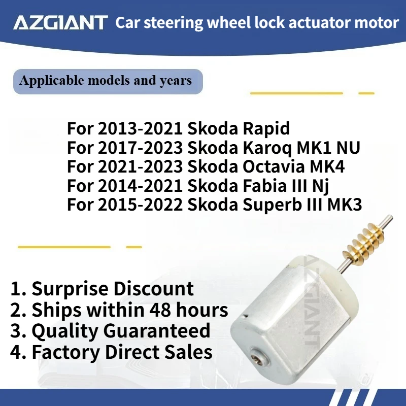 

For 2013-2021 Skoda Rapid AZGIANT Car Steering Lock Actuator Inner Motor DC 12V Brand new parts Auto Accessories Repair tools