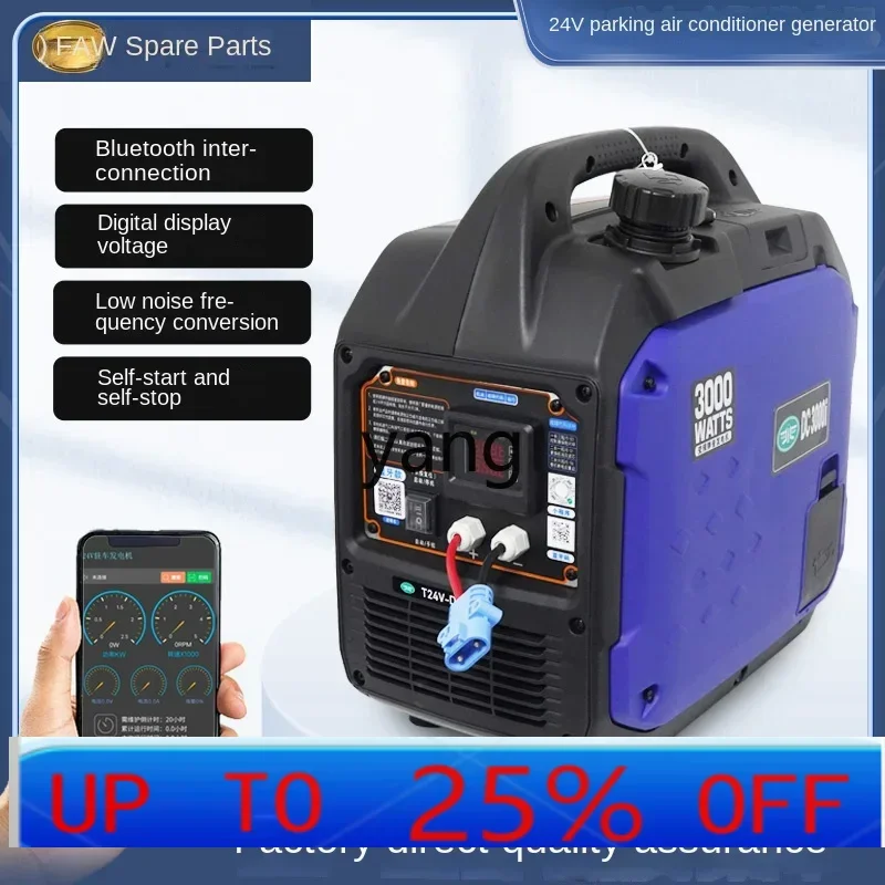 Generador CX 24v, aire acondicionado para estacionamiento de camiones, conversión de frecuencia silenciosa pequeña, arranque automático y parada portátil