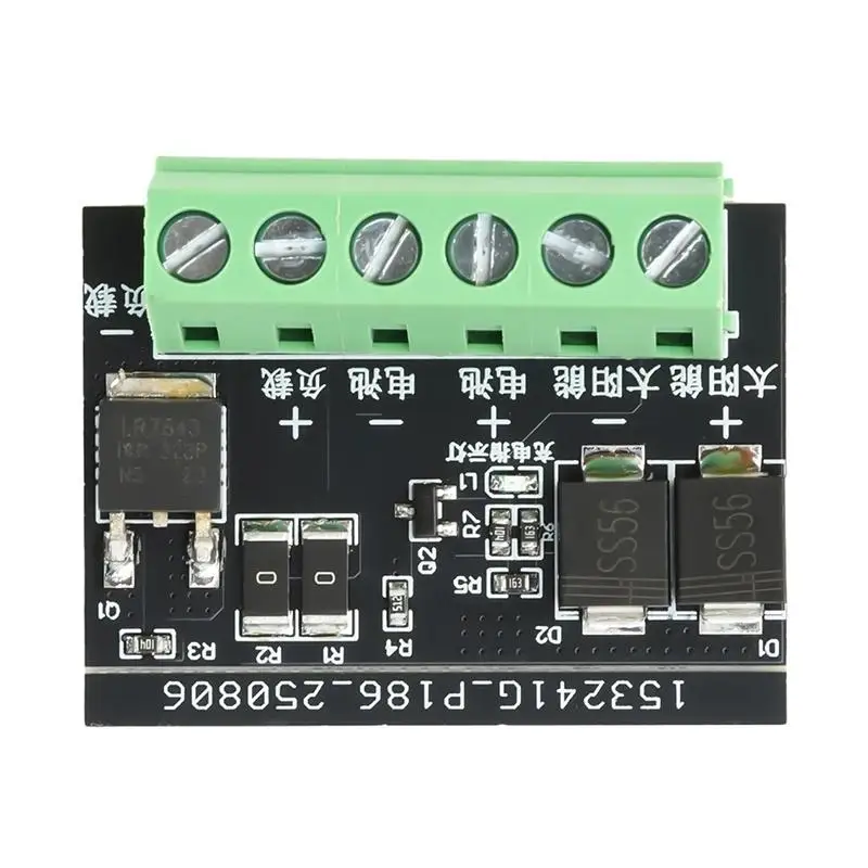 Solar Street Light Control Circuit Board DC6-45V Auto Adjust Brightness LED Driver Board for Commercial Solar Lighting