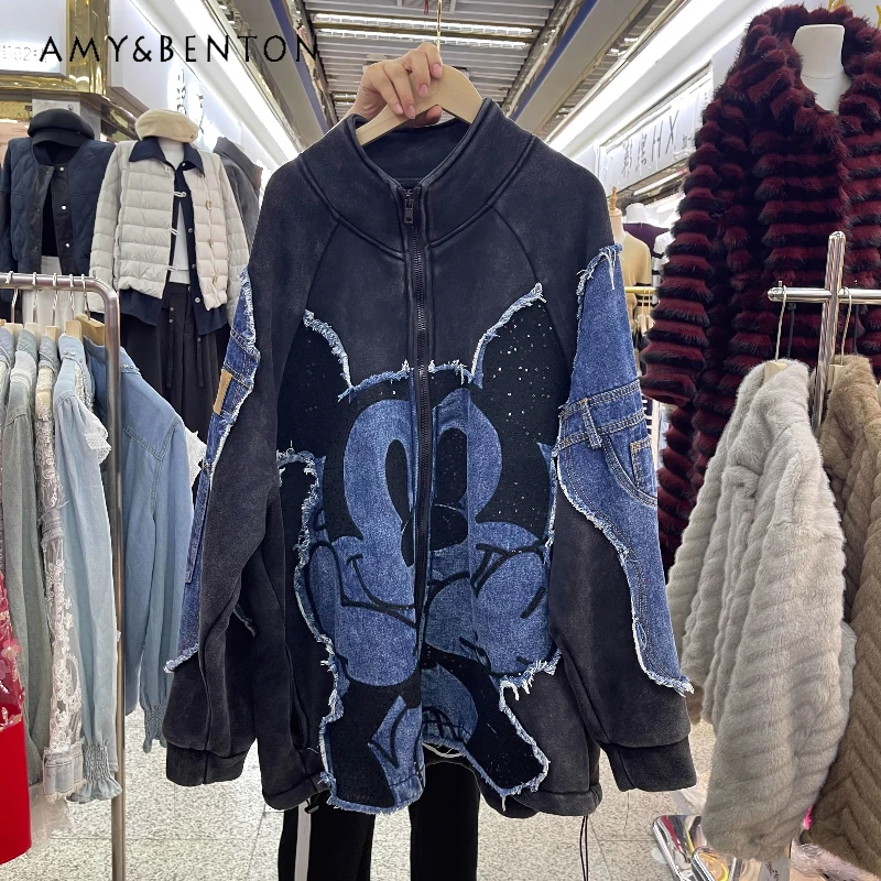 

Autumn Winter Jacket Stand Collar Fleece-Lined Loose Casual Oversized Y2k Top Heavy Industry Cartoon Patchwork Denim Coat Female