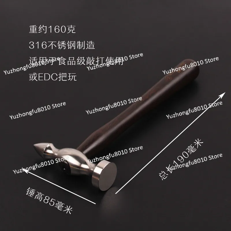 Food Grade 316 Stainless Steel Pointed Hammer Chocolate Hammer Ice Hammer Kitchen Tool