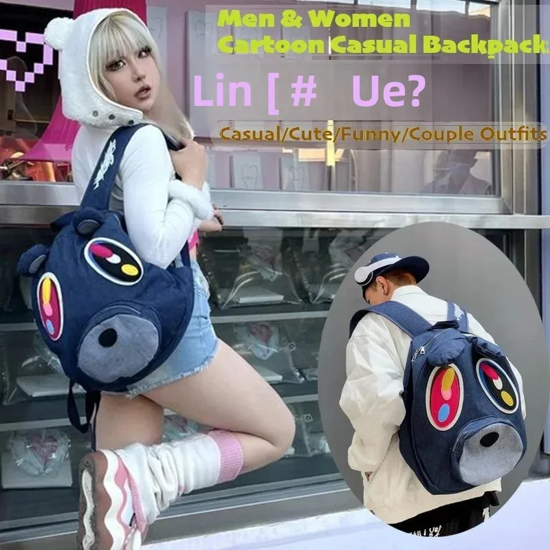 

Джинсовый рюкзак для мужчин и женщин, повседневный милый уникальный стиль с забавными узорами, школьная сумка для студентов колледжа, одинаковые сумки для пар