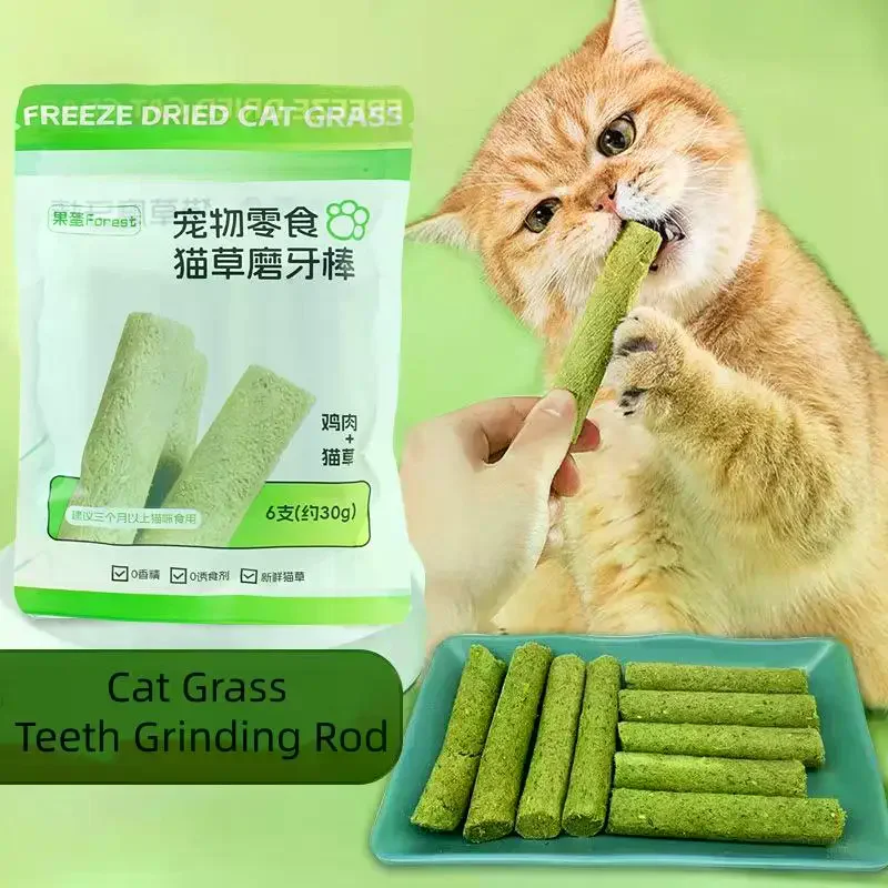 6-18-шт-палочек-из-кошачьей-травы-для-прорезывания-зубов-жевательная-игрушка-мягкая-и-полезная-для-здоровья-для-удаления-комков-шерсти-лакомство-для-кошек-палочка-для-чистки-зубов