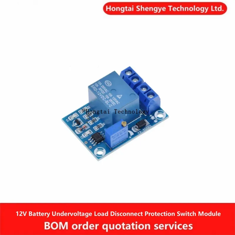 12V Battery Undervoltage Management Relay Module Voltage Undervoltage Auto Recovery Load Failure Protection Switch