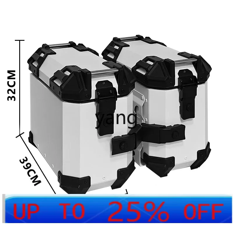 YJQ motorcycle side box, three boxes on both sides, common on the side