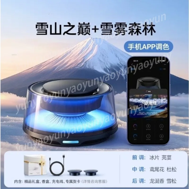 

Автомобильный ароматизатор-парфюм, украшение для автомобиля, стойкий аромат, роскошный запах для мужчин и женщин