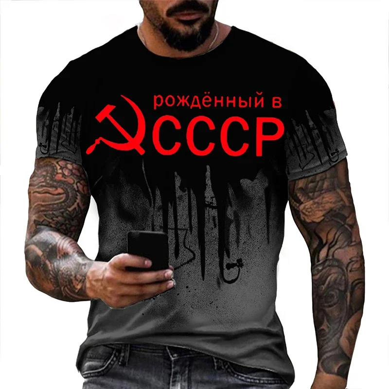 CCCP Russia 3D Print T-shirt Soviet Union Summer Men Woman T Shirts Short Sleeve Oversized Harajuku Streetwear Unisex Tees Tops