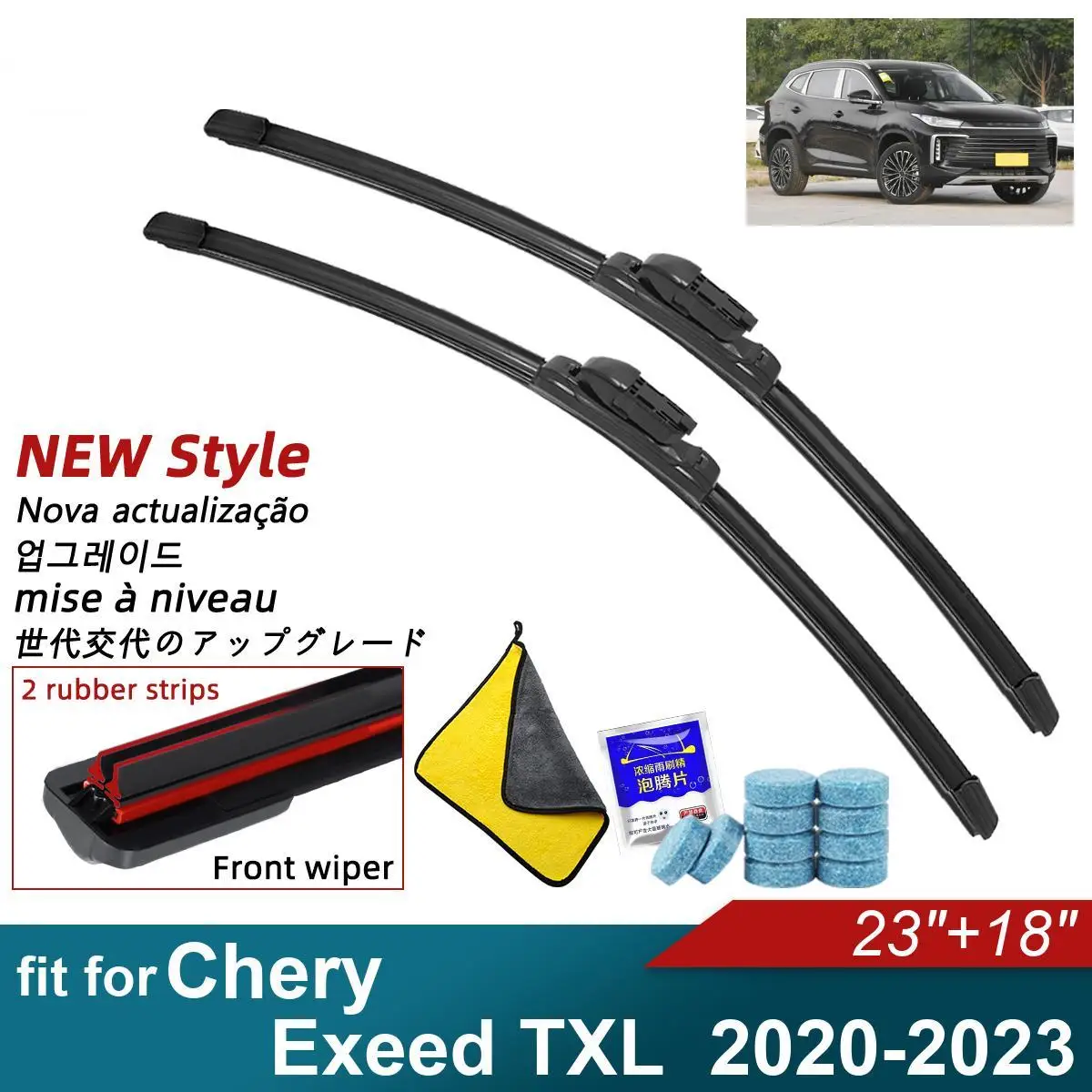 

Double Rubber Car Wiper Blades for 2020-2023 Chery Exeed TXL 2020-2023Front Rear Windscreen Windshield Wipers Car Accessories