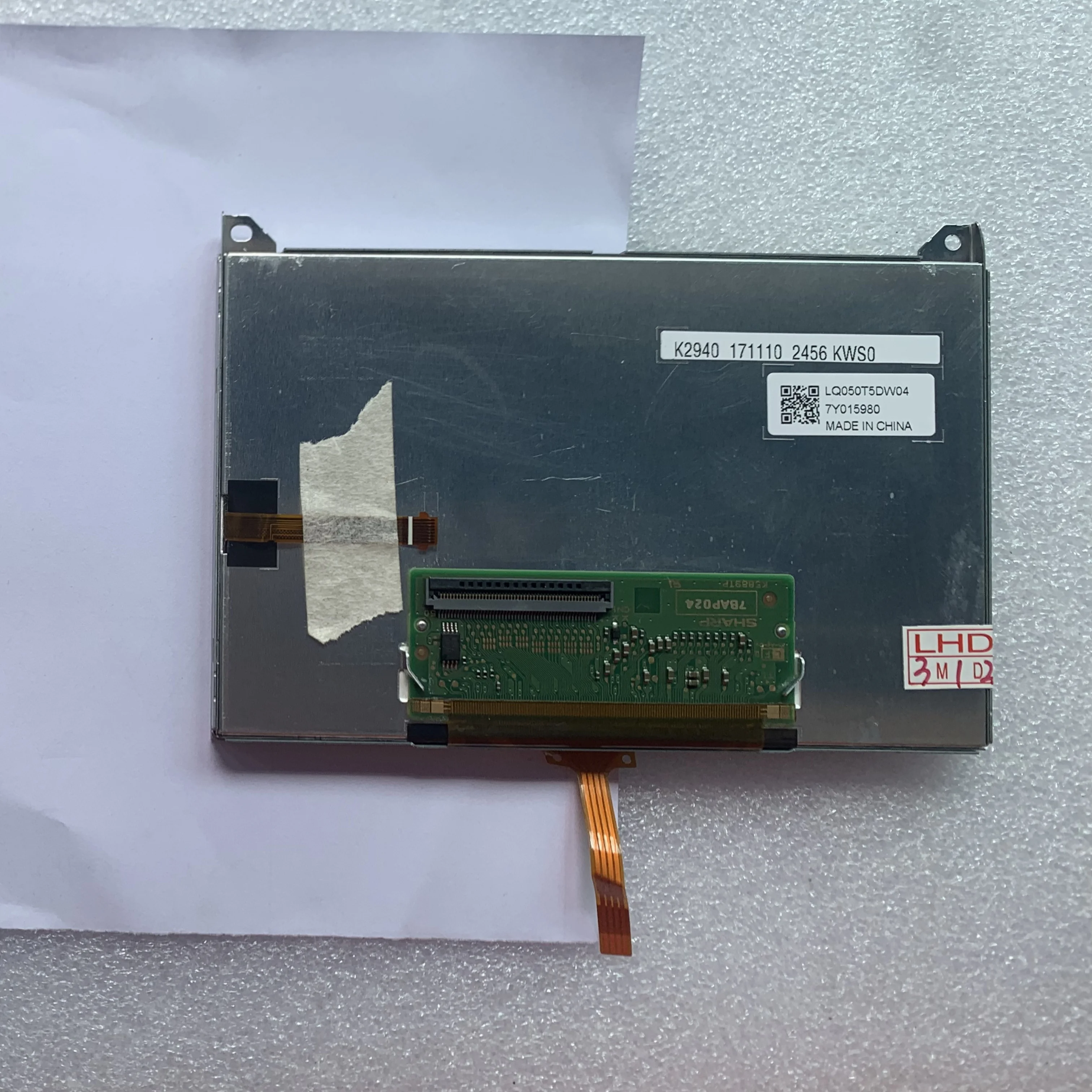 LQ050T5DW04 LCD Screen Display Panel