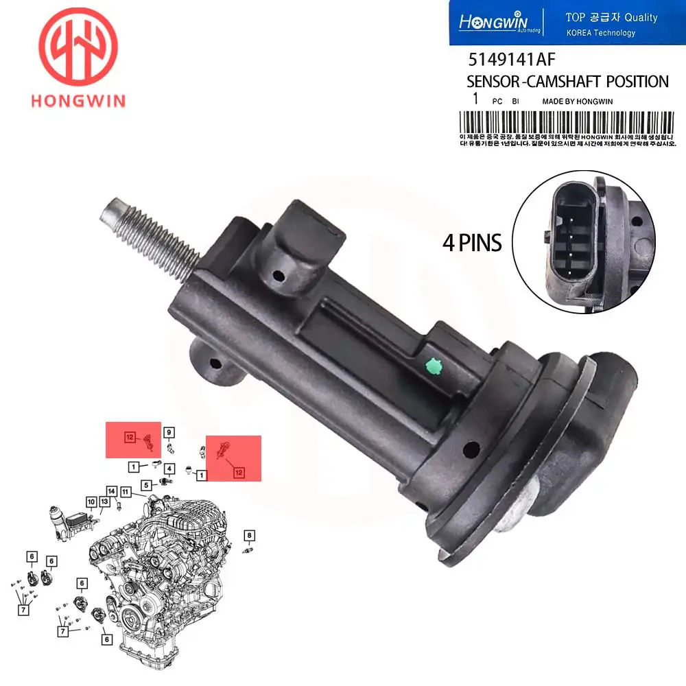 5149141AF 05149167AF camshaft Crankshaft Position Sensor for Chrysler 200 Town Dodge Avenger Jeep Cherokee Ram 1500 Vw Routan