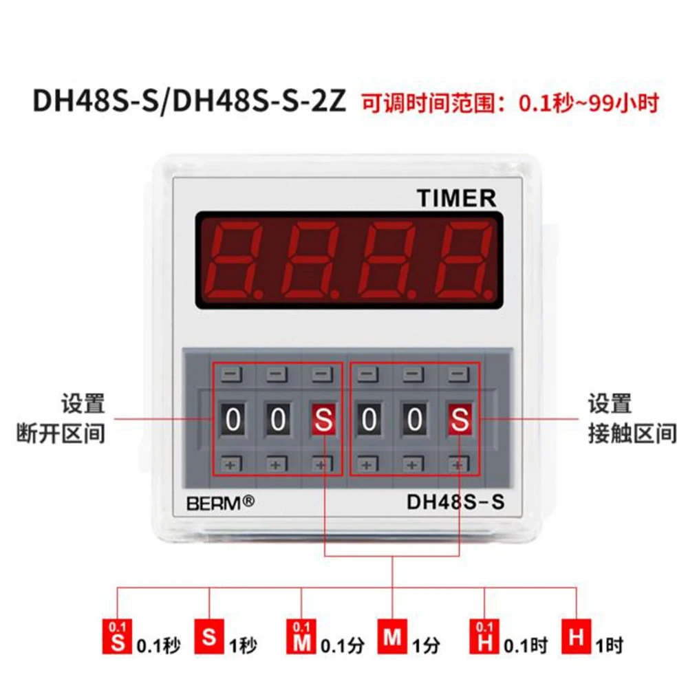 Imagem -06 - Berm 0.1s-99 Horas Dh48s-s Digital Display Pequeno Duplo Ciclo Tempo Relé 2z 1z Digital Ac220v 380v Atraso Dc24v com Soquete