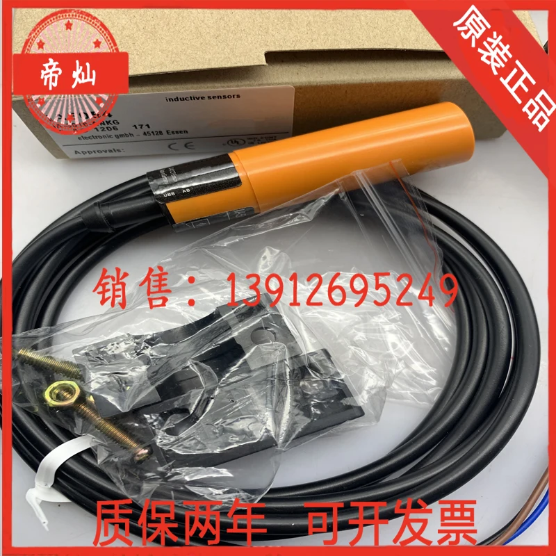 Novo original IA18DLF05PC1686 em estoque