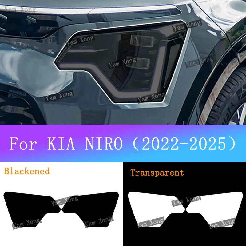 

For KIA NIRO 2019-2025 Car Front Lamp Transparent Protective Exterior Anti-Scratch Sticker Film Headlight Light Black Cover Film