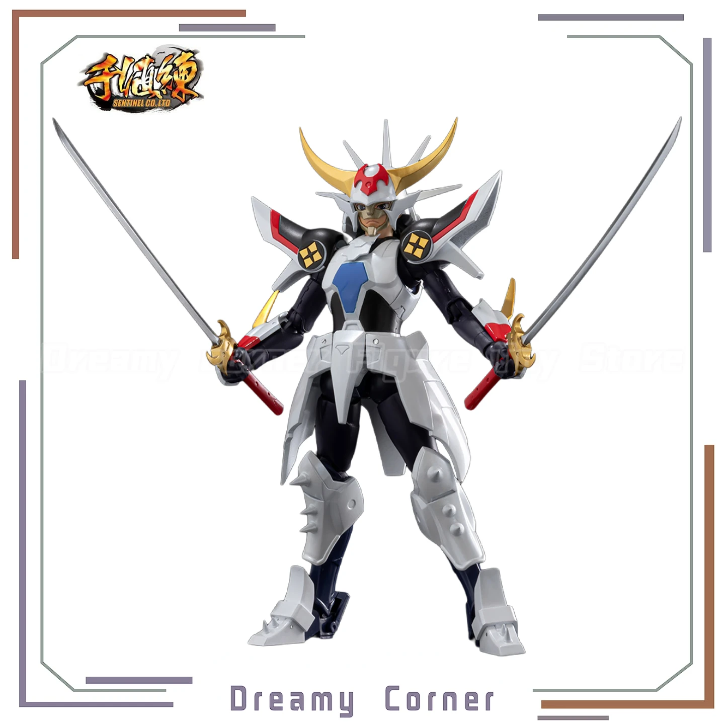 【En stock】 Sentinela  YoroiDen-Samurai Troopers Sanada Ryo ‌   Colección de