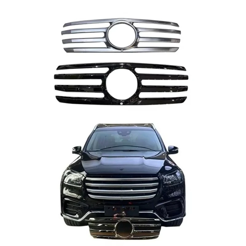 Suitable for Steel Grille,Gold Grille, Black Silver Original Accessories