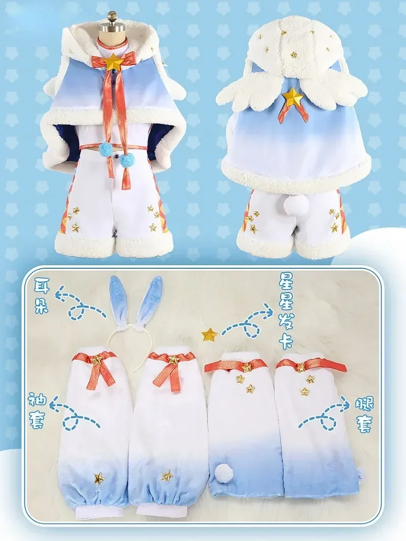 UETEEY Anime Ensemble Sterne Cosplay Ra*bits Mashiro Tomoya Nito Nazuna Männer Frauen Mantel Weste Hosen Stirnband Anpassbare Kostüme