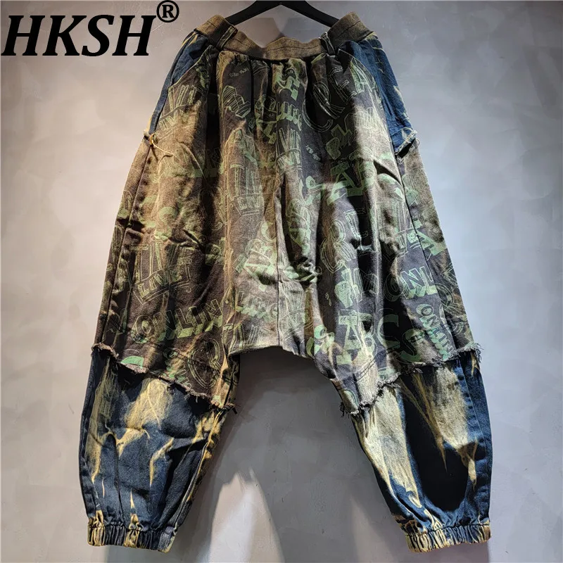 

HKSH Women Chic Baggy Jeans Elastic Waisted Printed Distressed Denim Retro Hip Hop Trend Wide Leg Harem Pants New Spring HK19646