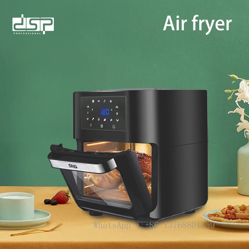 DSP New Design 1700w 12L Mutil Function Oven Air Fryer Oven