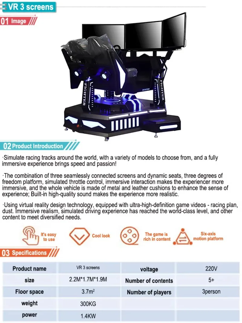 منصة الحركة الكهربائية ثلاثة شاشات 3 محاور مغامرة VR سباق السيارات محاكي لمركز التسوق العام الداخلي/الخارجي #4