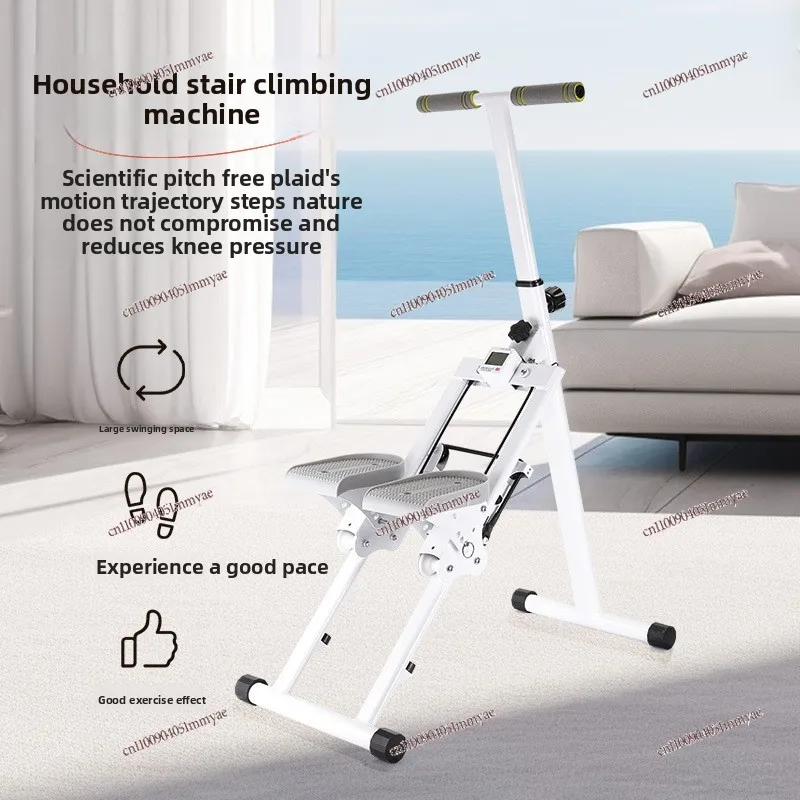

Bestseller Multifunctional climbing machine Foldable indoor simple fitness small climbing machine