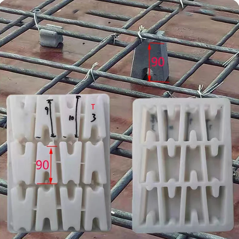 

H-Shaped Plastic Mold, Cement Gasket, Steel Reinforcement Cushion Block, Supporting Engineering Building, 90mm