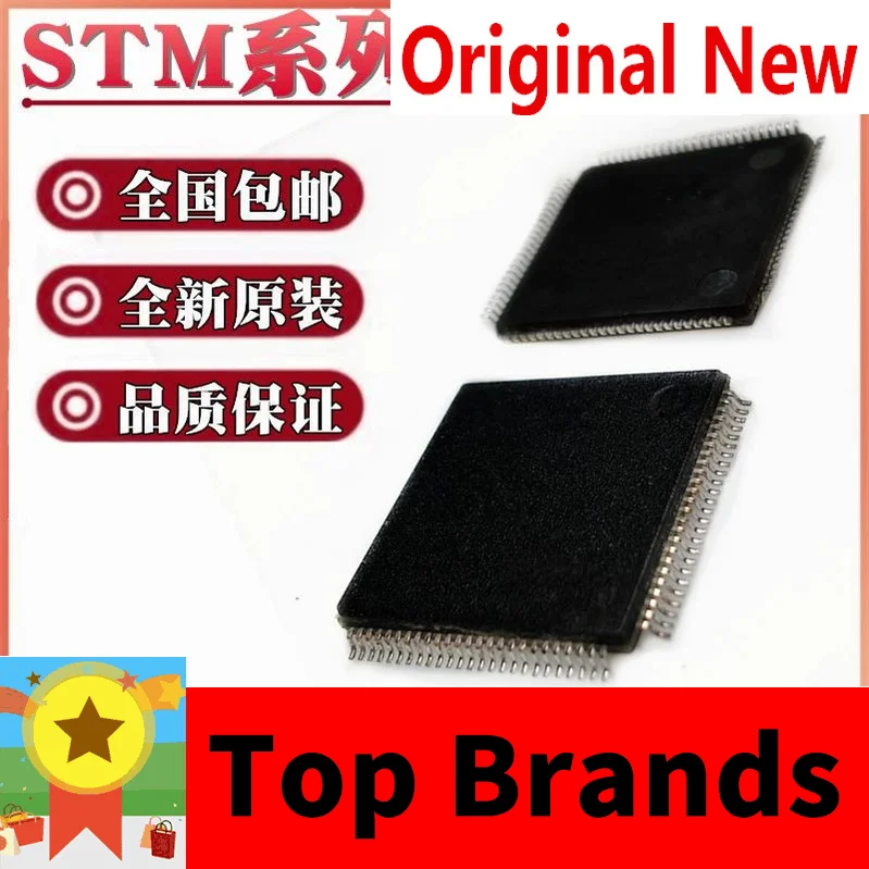 10pieces NEW Original STM32F412RGT6 407 415 417 427 429 F405 VGT6 ZGT6 IGT6 VET6 IC Chipset